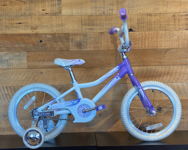 Giant USED Puddin 16" - White/Purple MSRP $300