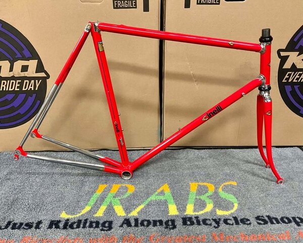 Cinelli Cinelli Supercorsa frameset