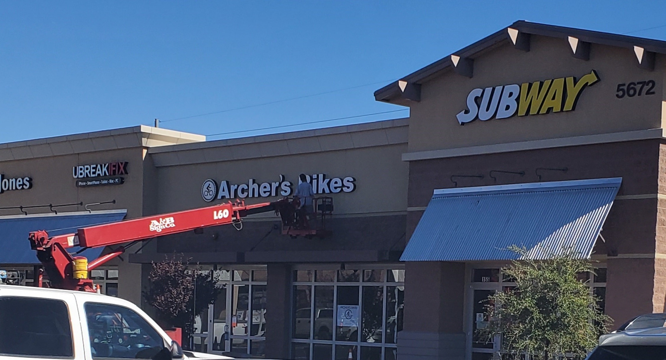 Home Page Archer's Bikes Arizona