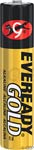 Eveready Gold AAA Alkaline Battery: 4-Pack