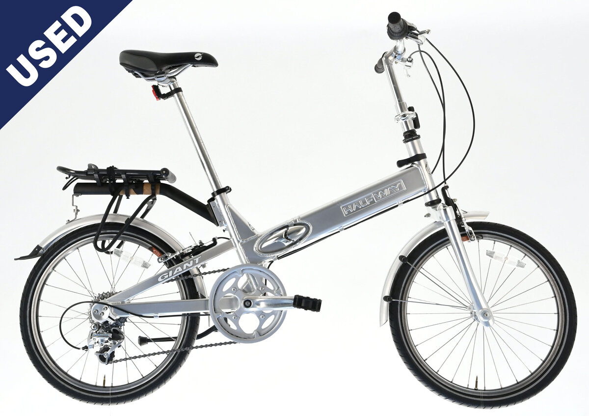 Giant Halfway - Folding Bike - Wheel & Sprocket | One of America's