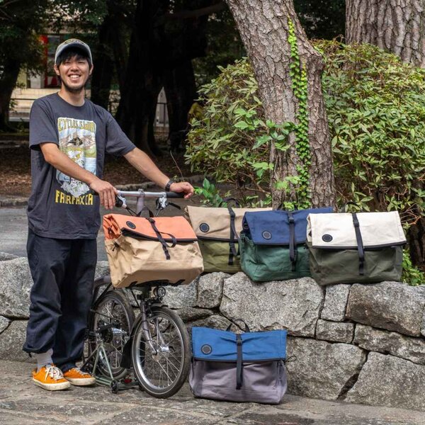 Blue Lug Fairweather Brompton Bag - Angry Catfish | Minneapolis