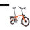 Color: Adventure Orange