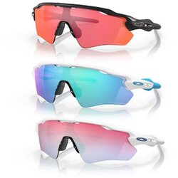 Oakley Flak 2.0 XL - New Moon Ski & Bike