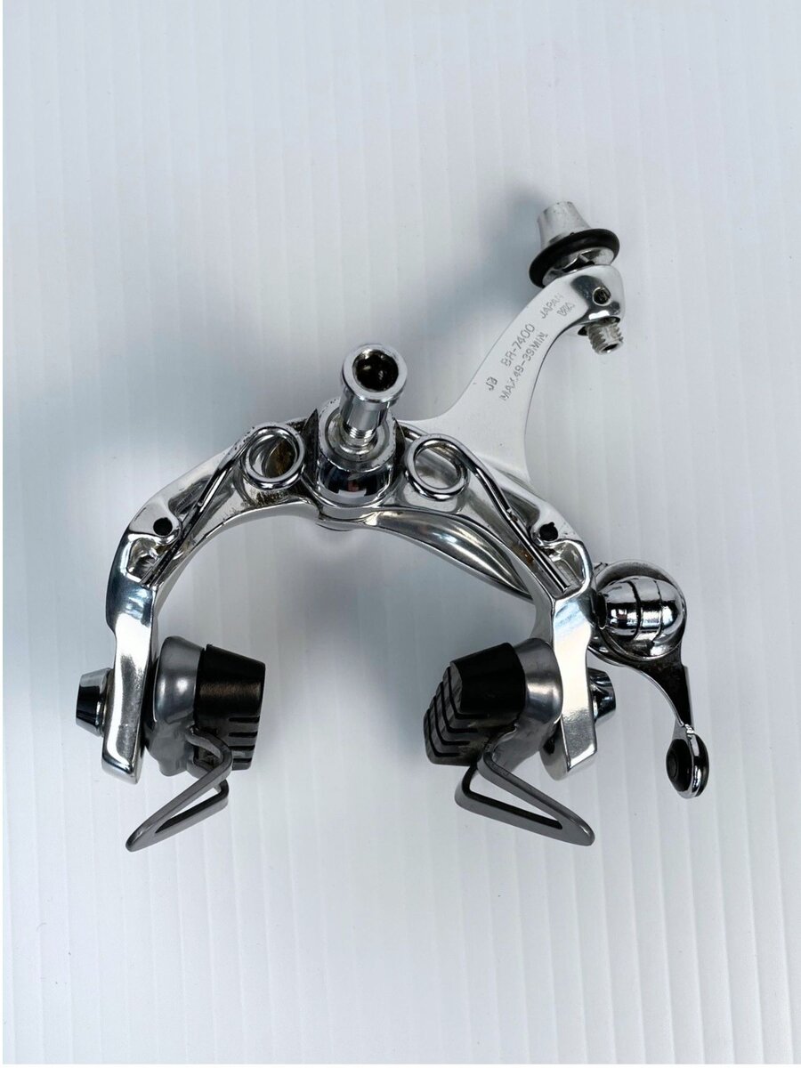 Shimano Dura Ace Brake Set (BR-7400) - Oak Bay Bikes