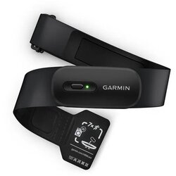 Garmin Garmin Heart Rate Monitor 200