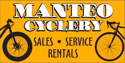 Manteo Cyclery Home Page