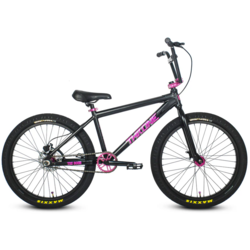 BMX - Beachwood Bicycle | Beachwood, NJ