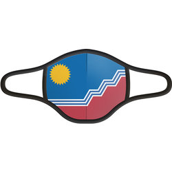 Spoke-N-Sport Sioux Falls Flag Mask 