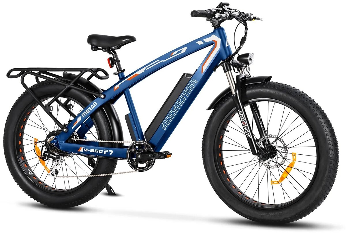 addmotor motan electric bicycle M5800 making it easy to store and transport Addmotor MOTAN M-5800 E-Bike 1000W