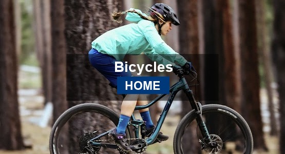 Bicycle Department HOME Page