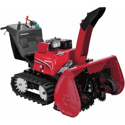 Honda HSM1336I